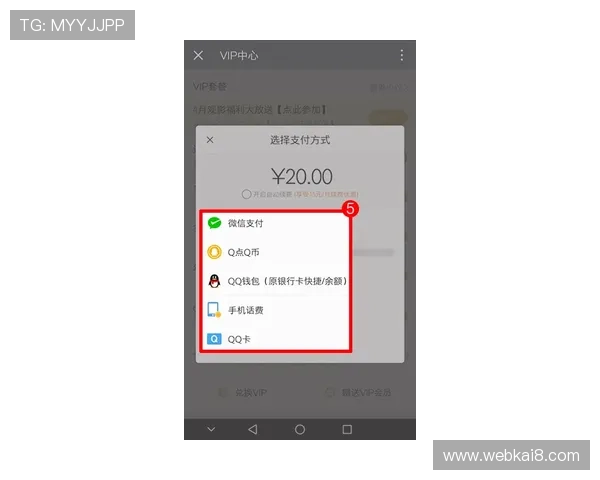 如何在凯发正规网站上实现快速提款和高效充值的实用技巧