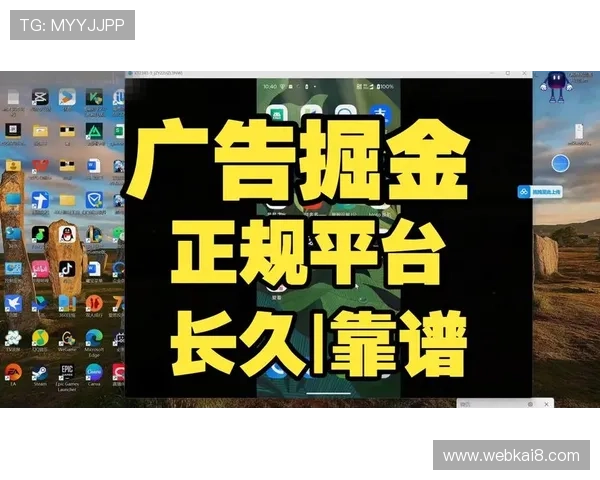 k8凯发直营平台的信誉保障与安全措施详解，确保每位玩家都能安心游戏无后顾之忧