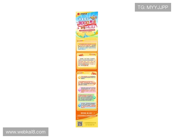 凯发k8官方网娱乐官方d最新优惠活动与丰富游戏资源全面介绍与攻略