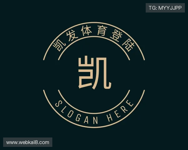 关于K8凯发娱乐